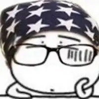 单手托下巴思考表情包
