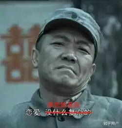 处女女和天蝎男怎么好好相处
