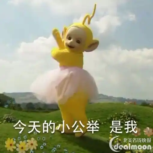 挤不下的牛仔裤有救了骨盆矫正了解一下腰臀size立马小一号
