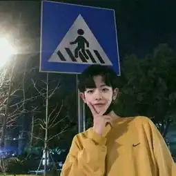 别辜负了我的付出啊.
