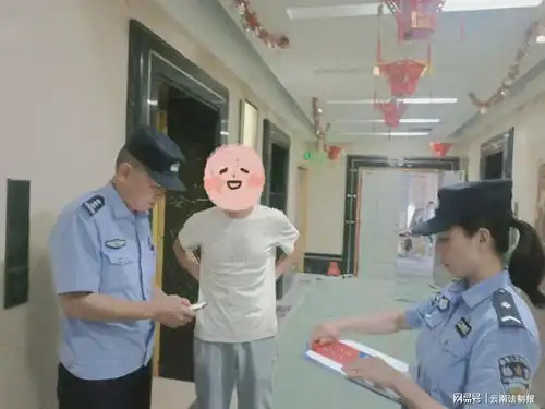 新村派出所三个坚持全力推进打击治理电信网络诈骗工作
