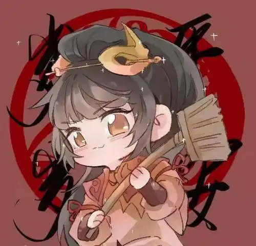 王者荣耀新年头像

