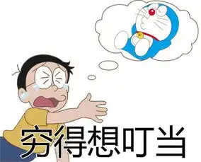 小姐姐健身太诱人,控制不住自己啊爆笑内涵囧图261
