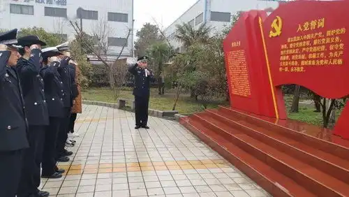 堡垒共建先锋同行丨兴仁派出所和徐庄村开展党建联建活动