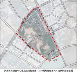 河源市东源县中心区及生活配套区控制性详细规划