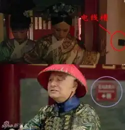 白娘子用电灯清宫戏里有空调盘点影视剧搞笑穿帮镜头