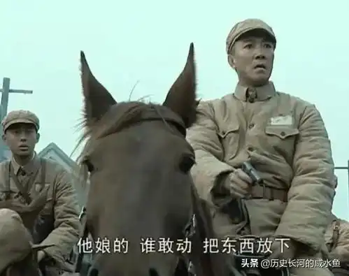 他是林彪爱将,但缺点和能力一样突出,庐山会议不顾安危仗义执言
