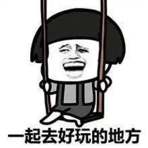 开心笑话老妈买了一包水果糖回来,告诉俩孙子一次只能吃一块
