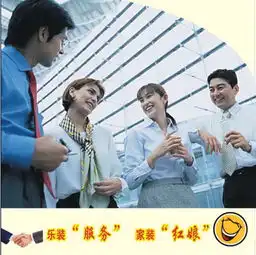 3月24日周六广州宜家家居采购第4期开始接受报名
