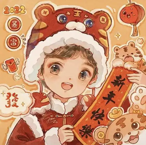 情侣头像,新年情头,又要换头像啦
