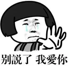 微信最新隐藏功能丧心病狂毁三观,我交的都是假朋友