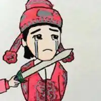 大话西游至尊宝和紫霞情侣头像微信头像图片大全

