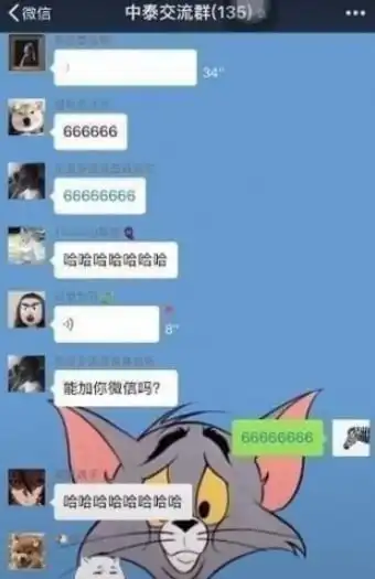 抖音萨瓦迪卡欢迎大家是什么梗抖音萨瓦迪卡欢迎大家意思介绍游戏吧
