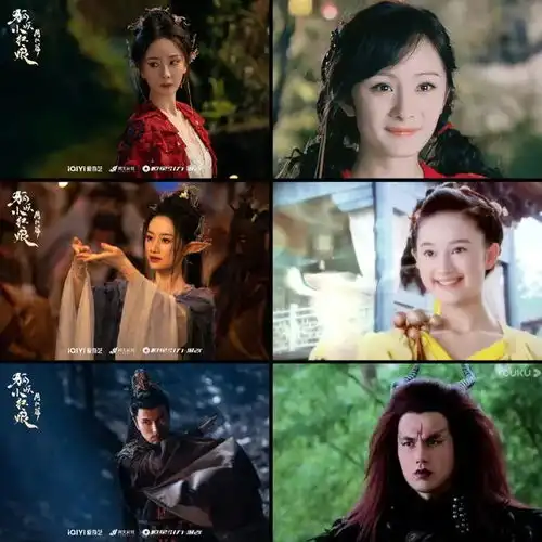 狐妖小红娘月红篇播出,超神or超鬼
