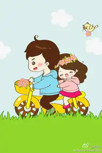 温馨小情侣系列
