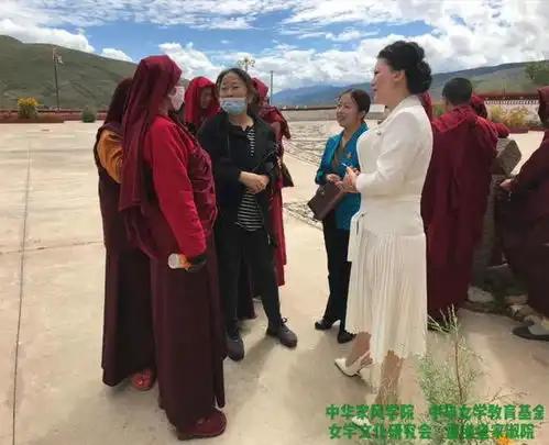 成都市女学文化研究会2020走进炉霍系列关爱公益行动
