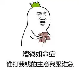 大学四年,我独自旅行的钱都是怎么挣的
