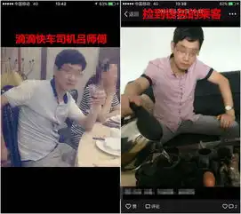 姑娘丢了钱包拾金者拿走现金还要红包
