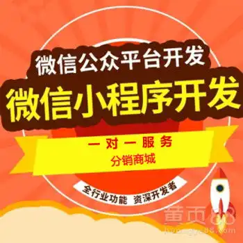 广州黄页88网
