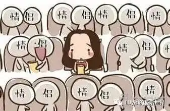 吐槽一下你的大学吧
