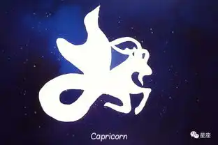 可怕,史上最准的12星座性格大起底