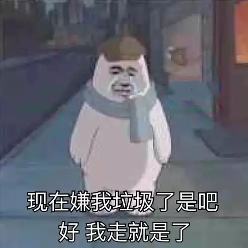 微信群里的狠人,简直是朋友圈的一股清流
