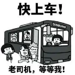 后天,柳州21条公交线路将改道
