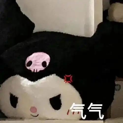男朋友情人节发了0.52红包救命不分手留着过清明节
