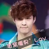 exo男头像带字qq头像exo带字女生