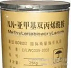 双丙烯酰胺
