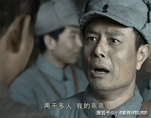 亮剑如果二营长没有带意大利炮,老李还能打平安县城吗