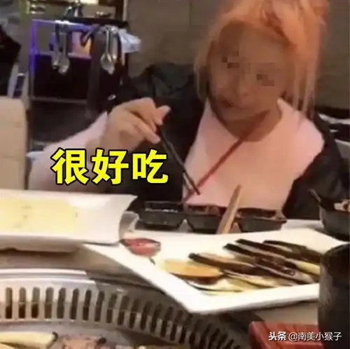 绝地求生吃鸡情侣网恋半年奔现,见面却是黑人角色,女方被拉黑
