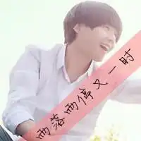 情侣头像一人一半文字一男一女情侣带字配对图片
