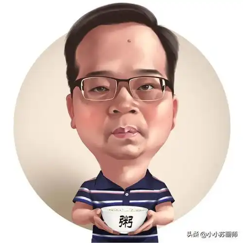 换个头像吧,打工人用的漫画头像,生动形象,很接地气
