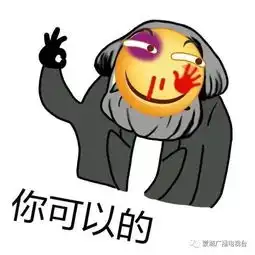 蒙城街头这些车,停得真难看
