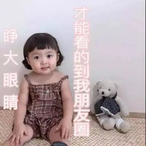 头像篇过度容忍会导致不在意
