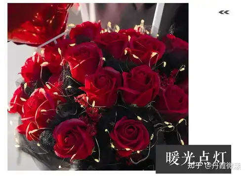 情人节什么礼物送给女朋友老婆有面又不会出错,10款走心的小众高品质漂亮实用的情人节礼物推荐