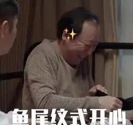 圈粉了这样的苏州,真的都挺好
