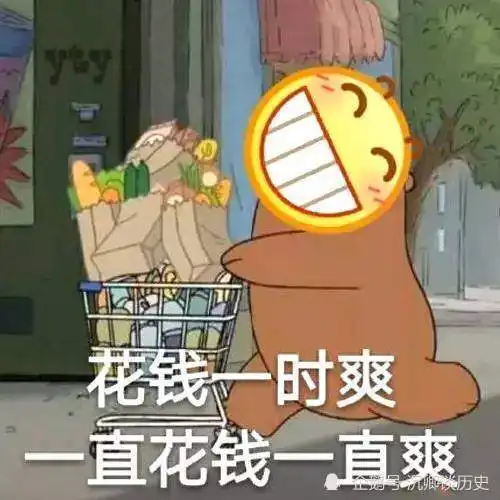 古代鼓励脱单的原因是什么长期单身甚至可能会遭处罚
