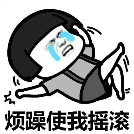 笑话哈哈哈哈嗝,二货男女把你笑岔气
