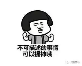 搜狐公众平台2017支付行业从业者情人节婚恋大调查
