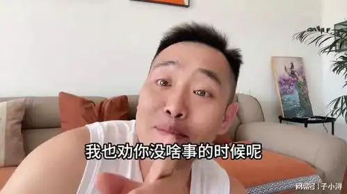 那个阳光开朗亚洲颜值第28的快乐大男孩