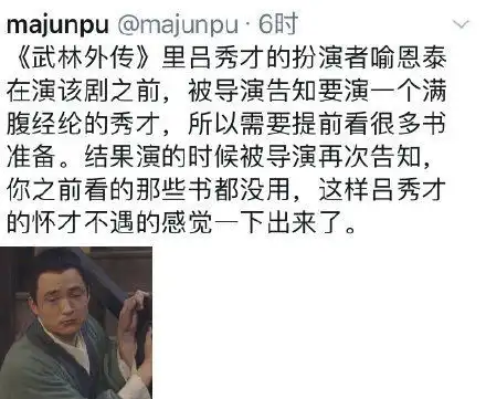 幽默搞笑段子集哈哈哈哈哈哈哈哈,人类史上撒过的最大的谎言
