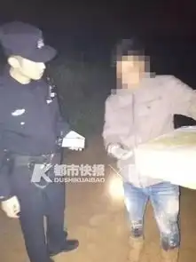 警察同志你走吧,我要陪我的电动车这位深夜荒山迷路的杭州送货小哥,头像萌,人也萌
