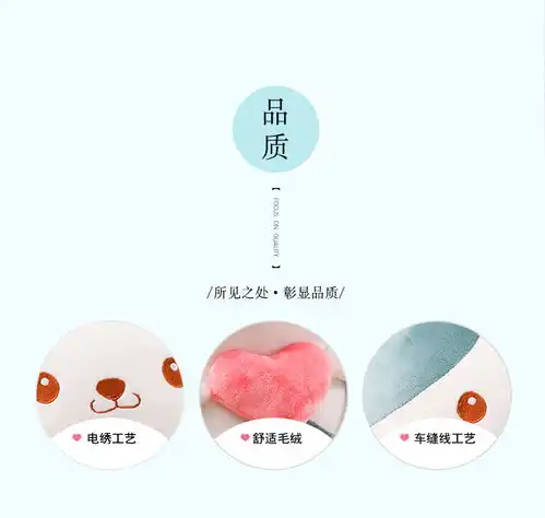 新款网红情侣抱心蛋壳猫咪公仔毛绒公仔宝贝玩偶七夕女生节日礼物高度40cm