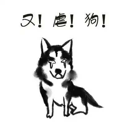 京东智慧社区vs门口家政小广告,你更看好谁
