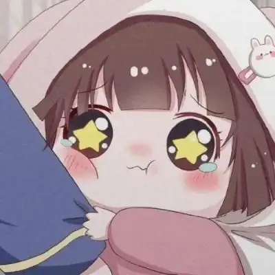 可爱
