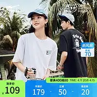 adidas运动t恤报价adidas运动t恤大全第220页什么值得买
