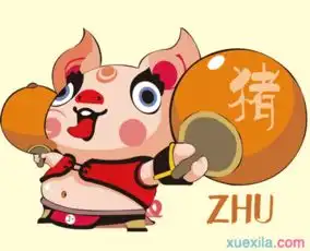 秋天来了,下面这些属相会财运横生,你知道吗
