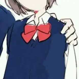 情侣头

